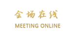 上海瓷之源宾馆